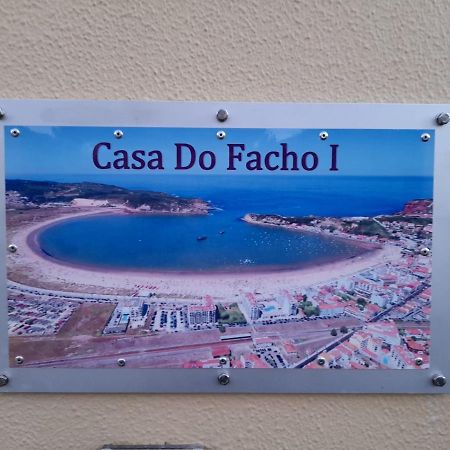 Casa Do Facho Villa เซามาร์ทินโญโดปอร์โต ภายนอก รูปภาพ