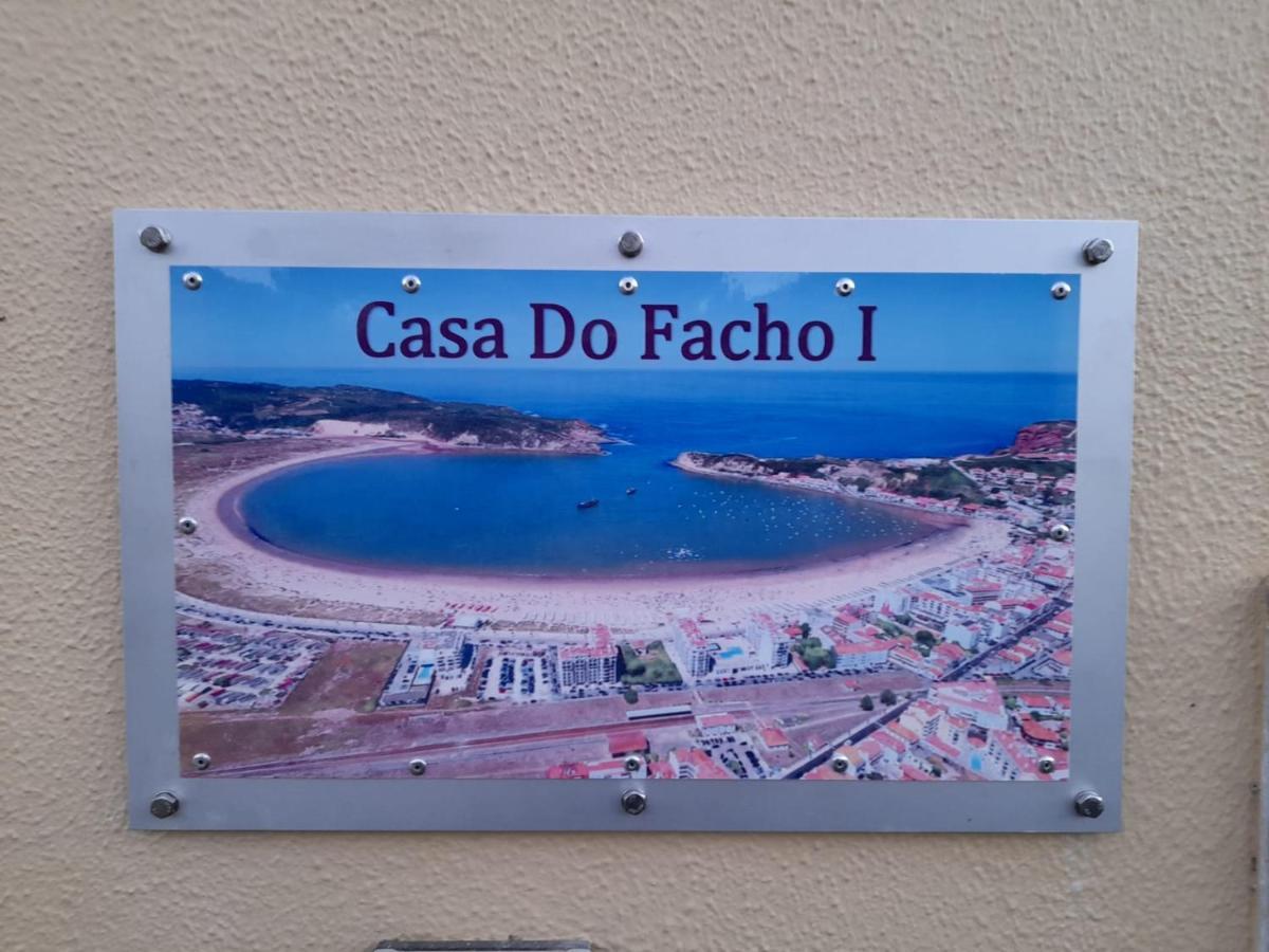 Casa Do Facho Villa เซามาร์ทินโญโดปอร์โต ภายนอก รูปภาพ
